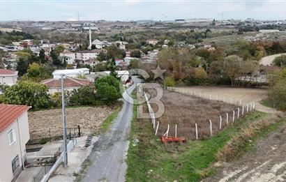 Yeşilbayır Köy Merkezinde 2.000 m² Tek Tapu Çevrili Tarla