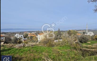 ÇANAKKALE/MERKEZ ÇINARLI'DA DENİZ MANZARALI KÖY İÇİ "353M2 ARSA"