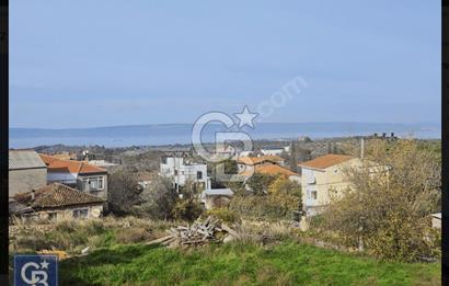ÇANAKKALE/MERKEZ ÇINARLI'DA DENİZ MANZARALI KÖY İÇİ "353M2 ARSA"