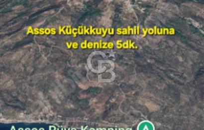 ÇANAKKALE/AYVACIK ASSOS/AHMETÇE'DE 3681M²KÖY İÇİ (1588M² İMARDA)