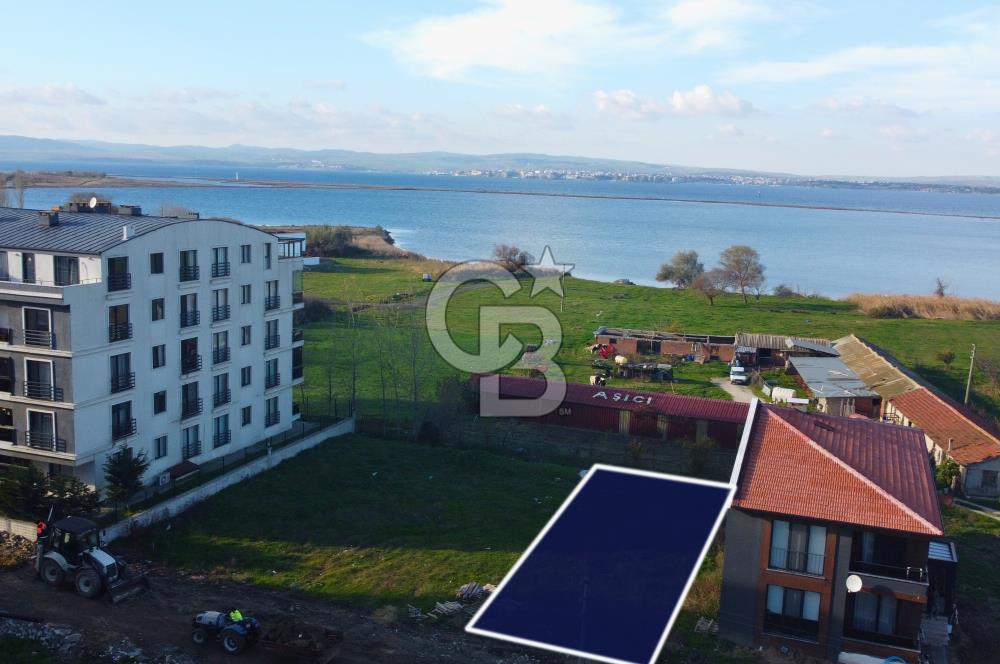 Çanakkale Lapseki Çardak Denize Yakın %30 2 Kat 352m² İmarlı Arsa