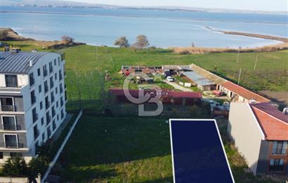 Çanakkale Lapseki Çardak Denize Yakın %30 2 Kat 352m² İmarlı Arsa