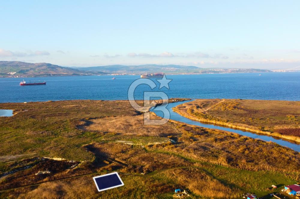 Çanakkale Lapseki Umurbey Denize Yakın 300m² Fırsat Arsa