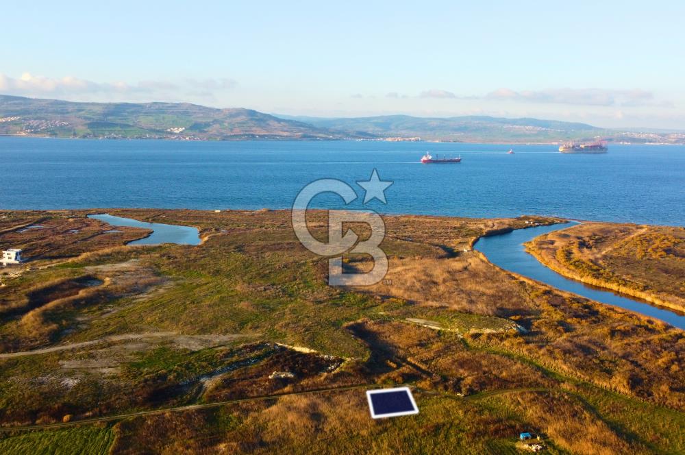 Çanakkale Lapseki Umurbey Denize Yakın 300m² Fırsat Arsa