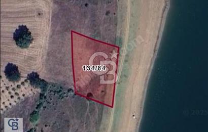 CB CLASS YATIRIMLIK 2.345 m² ARAZİ KOZLUÖREN-BABASULTAN KESTEL