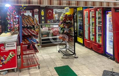 23 NİSAN MAH | DEVREN KİRALIK | CADDE ÜZERİ | KÖŞE DÜKKAN