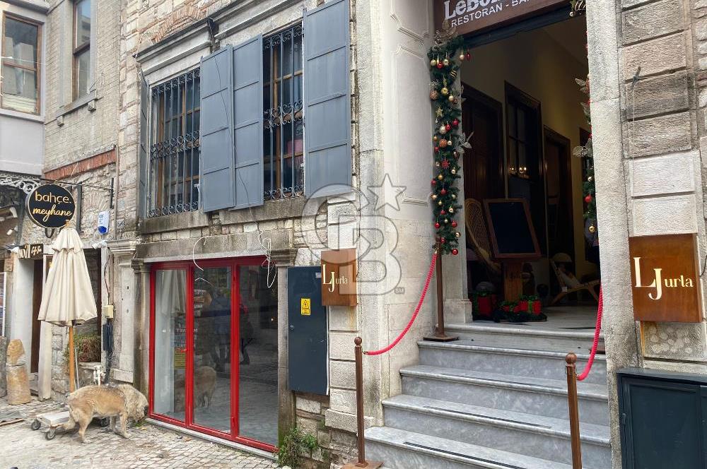 Urla Sanat Sokağında Kiralık Dükkan