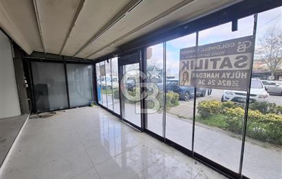 BAHÇEŞEHİR ESENKENT ÖZYURTLAR DA CADDE CEPHELİ SATILIK DÜKKAN