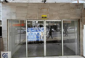 Halk Caddesi Yakını Kiralık Dükkan - 3 - 326234