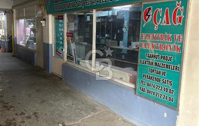 CB GİZ'DEN KARS MERKEZDE SATILIK İŞ YERİ