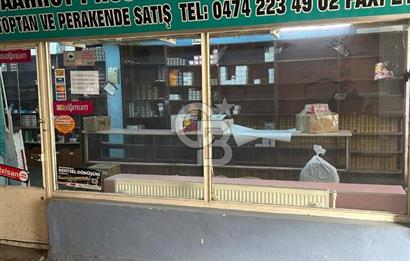 CB GİZ'DEN KARS MERKEZDE SATILIK İŞ YERİ