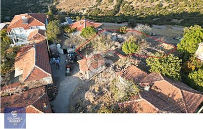 Köy İçi Satılık Arsa - 215 m²