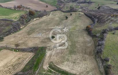 Çanakkale Merkez Ulupınar Köyünde Satılık 450 M² Koop Hissesi !