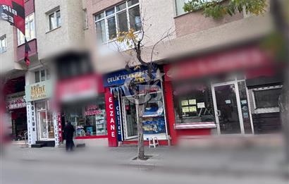 CB CITY’DEN ESKİŞEHİR ŞAİR FUZULİ ÇAD DEVİRLİK TEKEL BAYİSİ