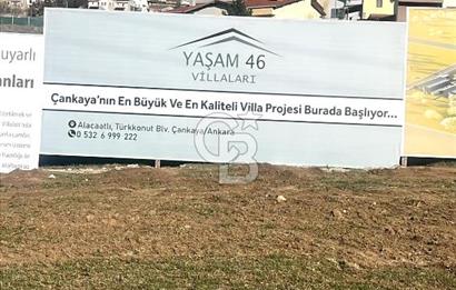 Alacaatlı'da Fırsat Site İçerisinde 4,5+1 Modern Tasarım SATILIK Villa