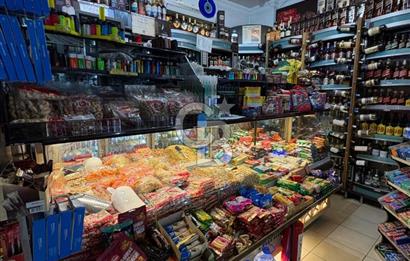 29 Yıllık Ticari Miras: Devren Kiralık Hazır Kurulu Tekel Bayi