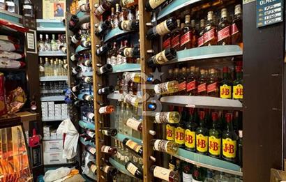 29 Yıllık Ticari Miras: Devren Kiralık Hazır Kurulu Tekel Bayi