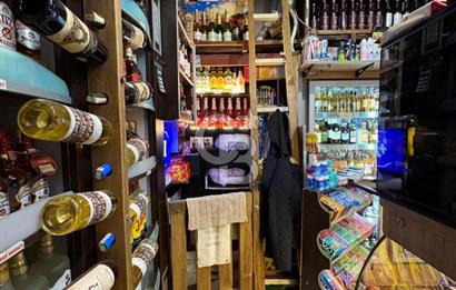 29 Yıllık Ticari Miras: Devren Kiralık Hazır Kurulu Tekel Bayi