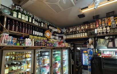 29 Yıllık Ticari Miras: Devren Kiralık Hazır Kurulu Tekel Bayi