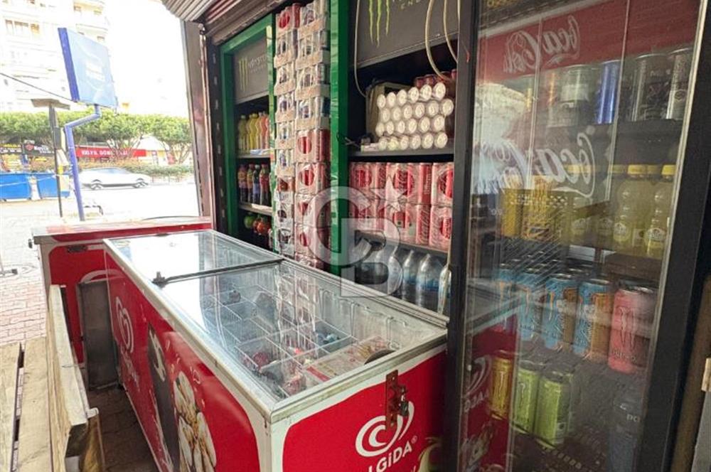 29 Yıllık Ticari Miras: Devren Kiralık Hazır Kurulu Tekel Bayi