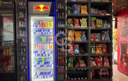 29 Yıllık Ticari Miras: Devren Kiralık Hazır Kurulu Tekel Bayi