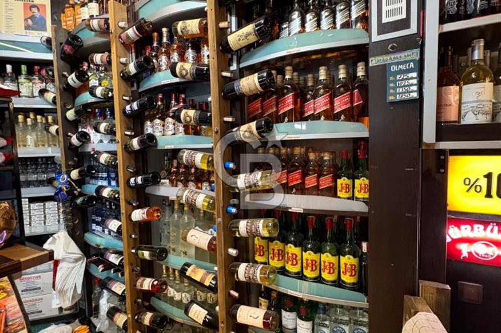 29 Yıllık Ticari Miras: Devren Kiralık Hazır Kurulu Tekel Bayi