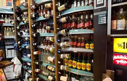 29 Yıllık Ticari Miras: Devren Kiralık Hazır Kurulu Tekel Bayi