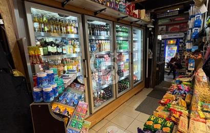 29 Yıllık Ticari Miras: Devren Kiralık Hazır Kurulu Tekel Bayi