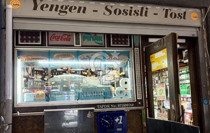 29 Yıllık Ticari Miras: Devren Kiralık Hazır Kurulu Tekel Bayi