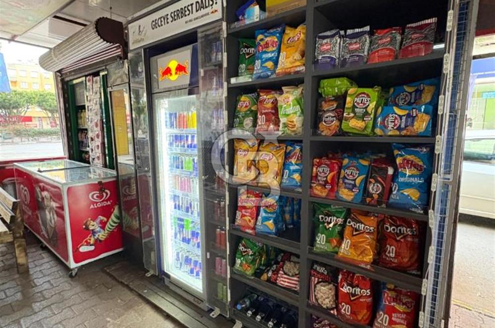 29 Yıllık Ticari Miras: Devren Kiralık Hazır Kurulu Tekel Bayi