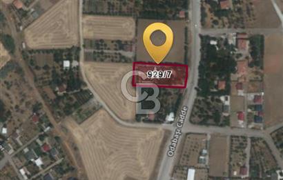 SATILIK BAHÇE EVİ | KONUT TAPULU | İMARLI ARSA