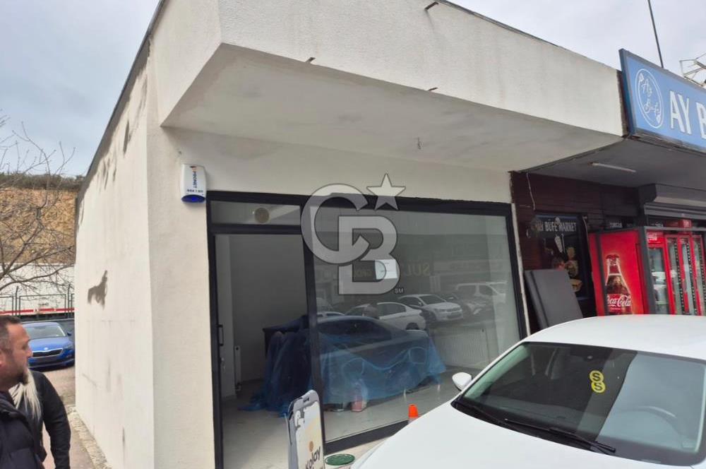 OTOCENTER GALERİCELER SİTESİNDE SATILIK 2 DÜKKAN 