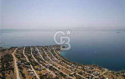 EYKO SİTESİ'NDE ÖNÜ KAPANMAZ 295M2 VİLLA İMARLI SATILIK ARSA