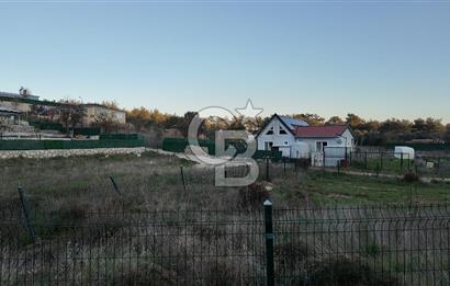 Bornova Yakaköy Köyaltı | 247 m² Köşe Parsel | Yolu Var 