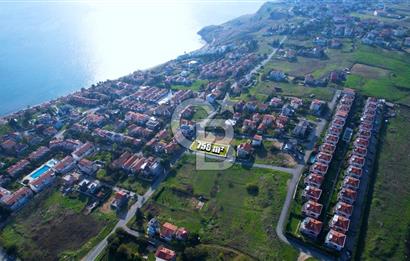 Silivri Cumhuriyet Mh. Deniz Manzaralı Satılık Köşe Parsel Arsa