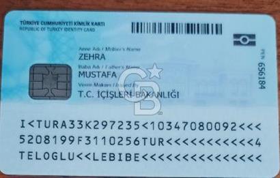 KONAK 2.KARANTİNA DA 115 M2 ÇİFT WC 3+1 DAİRE