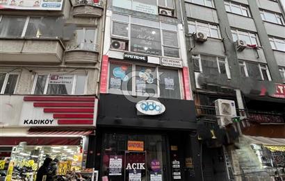 Altıyol Söğütlüçeşme cad. görülen, tabela değeri yüksek dükkan