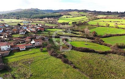 Çanakkale Çan Çakılköyde 2798 m2 Satılık Arsa