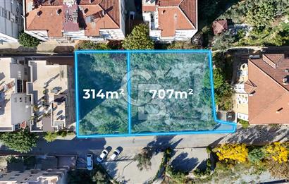 SÖKE MERKEZİ LOKASYONDA SATILIK ARSA 12 DAİRE İMARLI