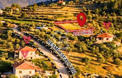 ANTALYA GÜNDOĞMUŞ'TA SATILIK 300 M2 BAHÇE