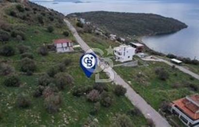 ÇANDARLI EYKODA 331 M2 SATILIK ARSA 