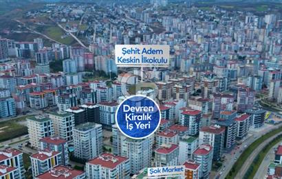 EŞSİZ LOKASYON, YÜKSEK KAZANÇ! DEVREN KİRALIK İŞLETME!