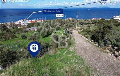 Karaburun Tepeboz Mahallesi'nde Deniz Manzaralı 4117 m² Tarla