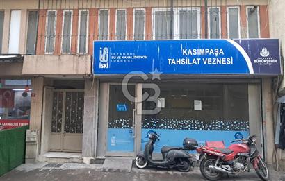 Kurumsal Firmaya, 2 katlı, Net:150m2. Kiralık Dükkan & Mağaza