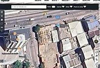 Bursa Yıldırım Değirmenönüde  Hisseli Yatırımlık Arsa! - 1 - 331538