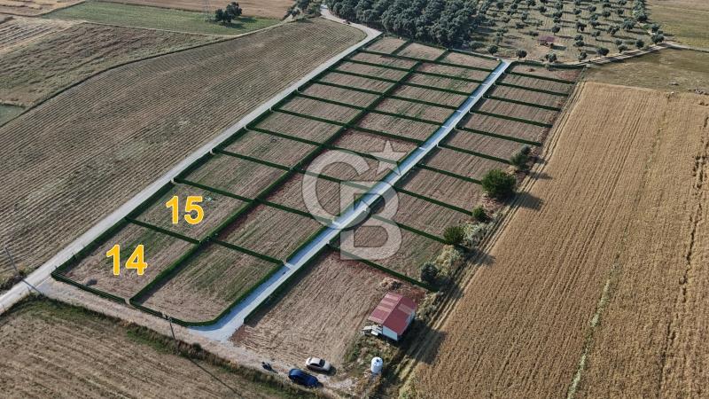 Muğla Milas Satılık Arazi