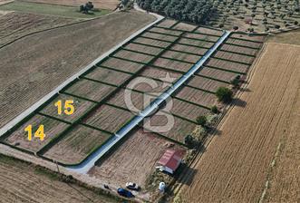 Muğla Milas Satılık Arazi - 3 - 332650