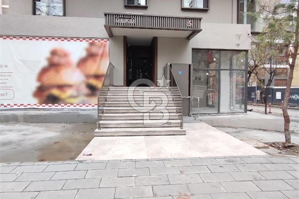 Suadiye Şaşkınbakkal da, Sahile 100 metre | Sıfır Binada Güney Cephe 2+1