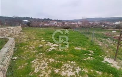 Dümrek Köy İçi | Yerleşik Alan | 2 Kat Yapı İzni | 1.023 m² Arsa