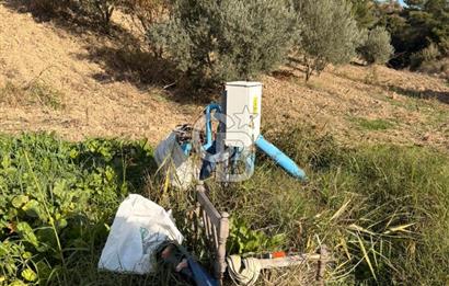 EVONA'DAN SANCAKLIÇEŞMEBAŞINDA KAÇIRILMAYACAK SATILIK ARSA